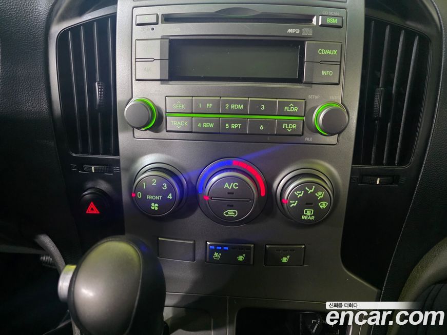 Hyundai Starex 2014