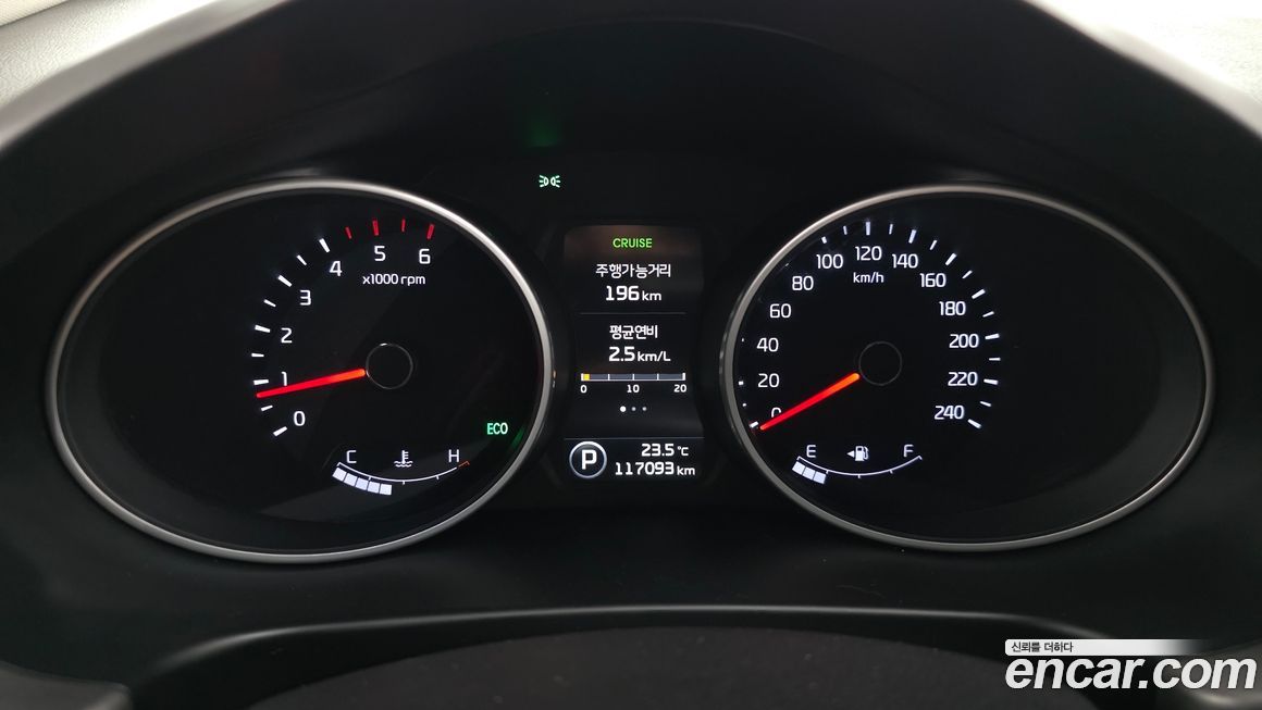 Kia Sportage 2014