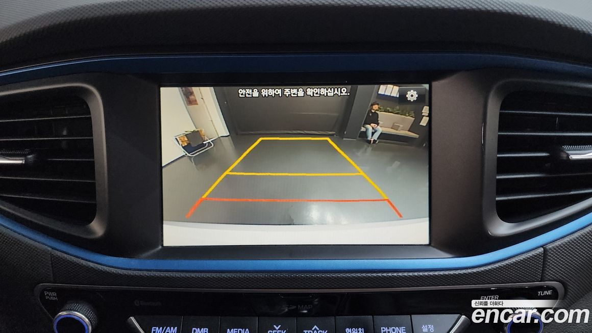 Hyundai Ioniq 2016