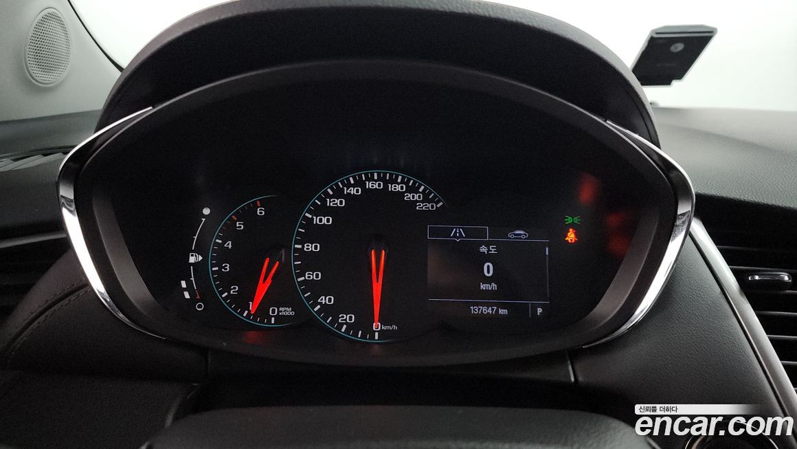 ChevroletGMDaewoo Trax 2020
