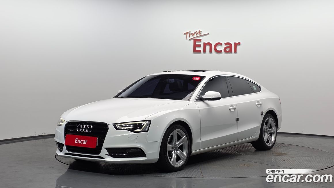 Audi A5 2015