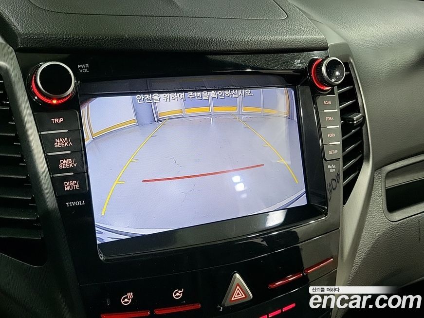 KG_Mobility_Ssangyong TIBOLI 2019