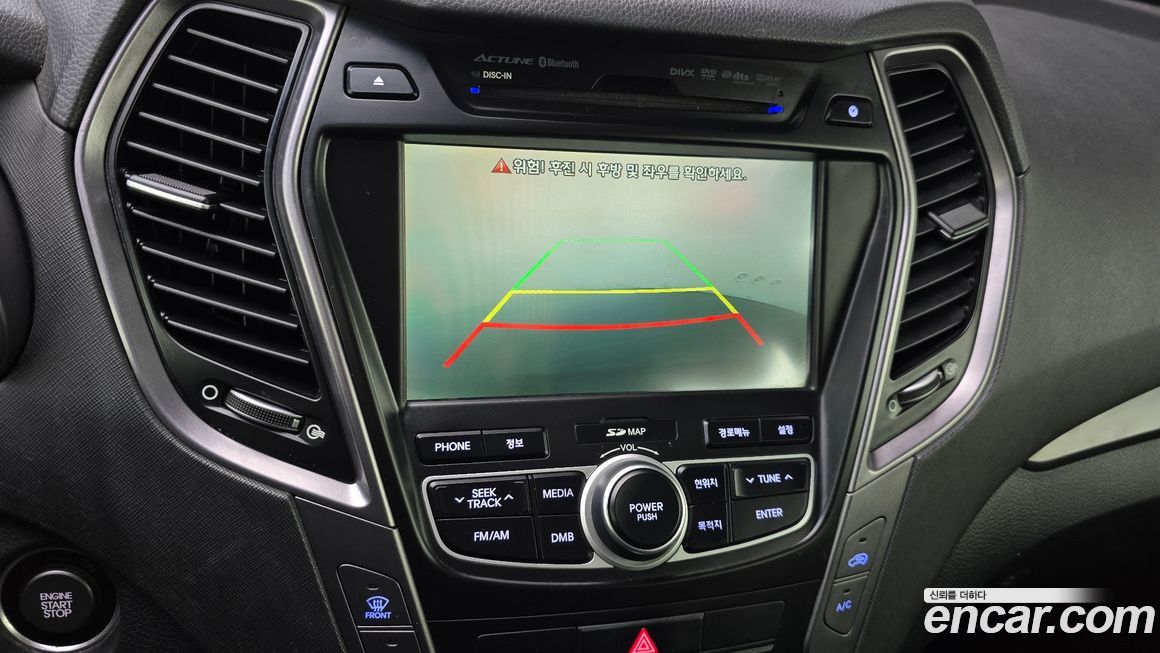 Hyundai Santafe 2015