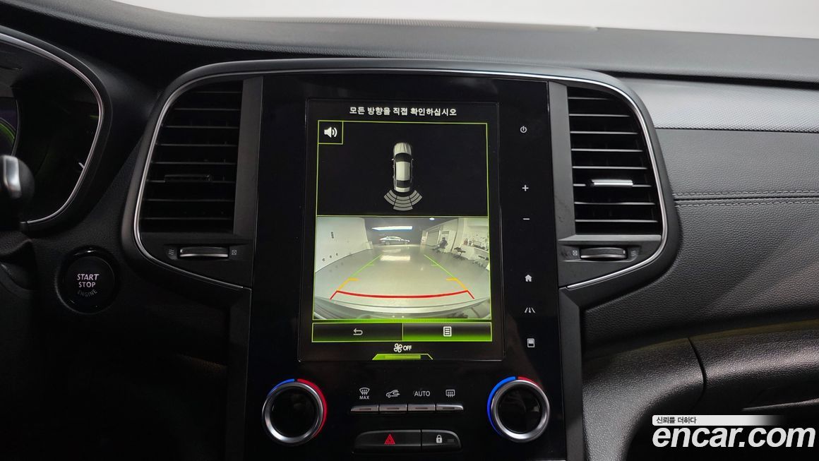 Renault-KoreaSamsung SM6 2020