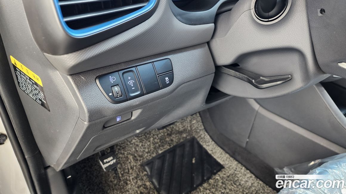 Hyundai Ioniq 2016