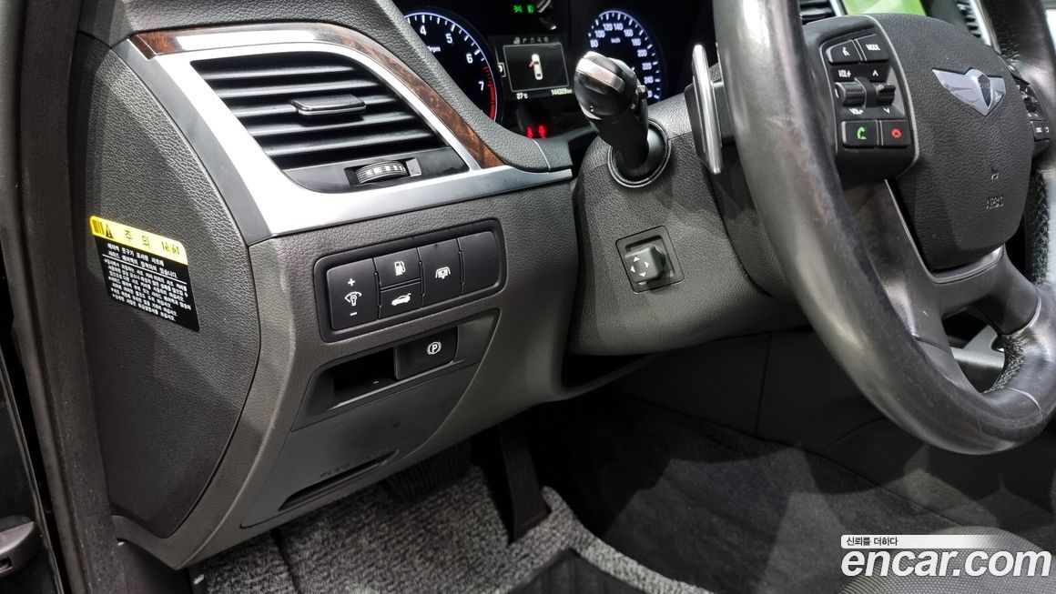 Hyundai Genesis 2016