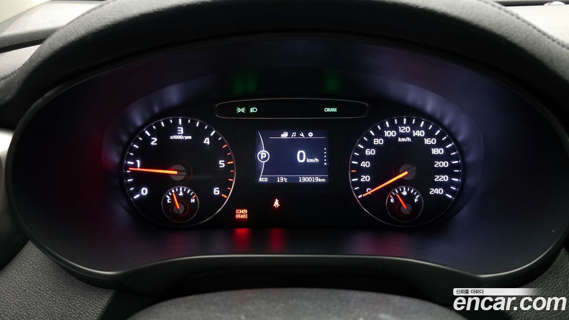 Kia Sorento 2016