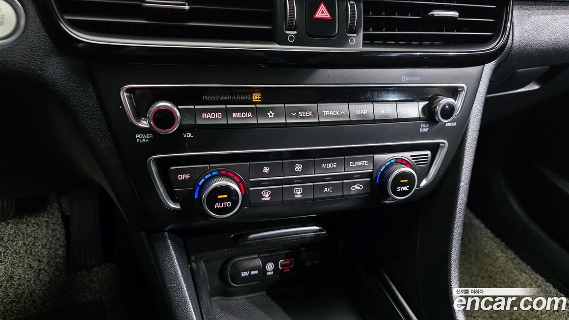Kia K5 2019