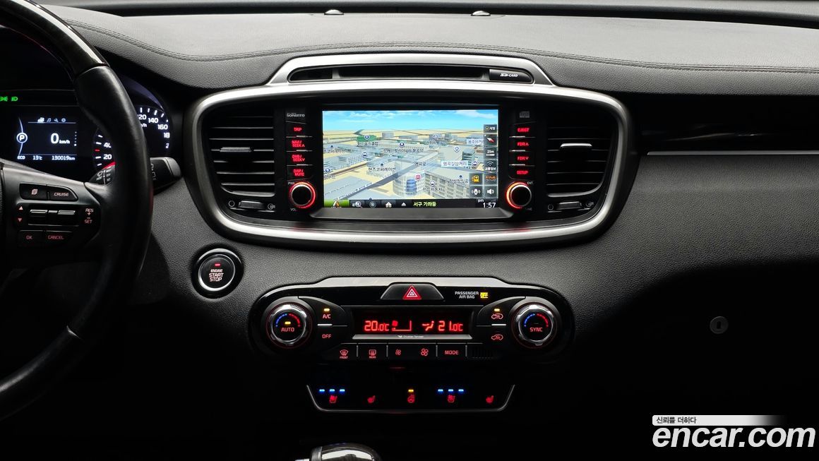 Kia Sorento 2016