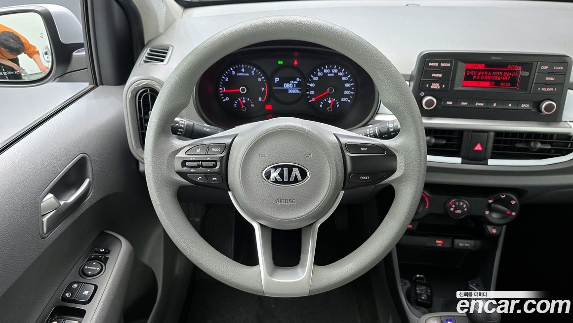 Kia morning 2021