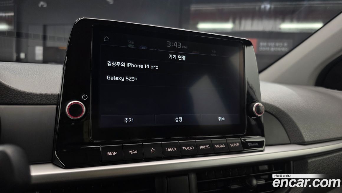 Kia morning 2021