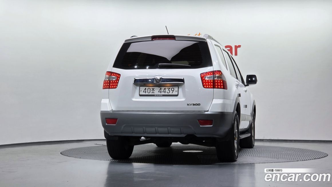 Kia Mohave 2014