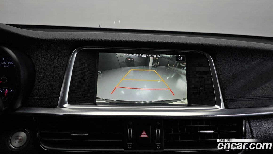 Kia K5 2019