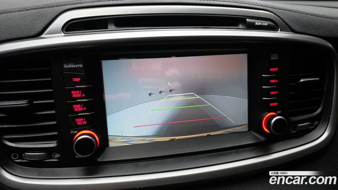 Kia Sorento 2016