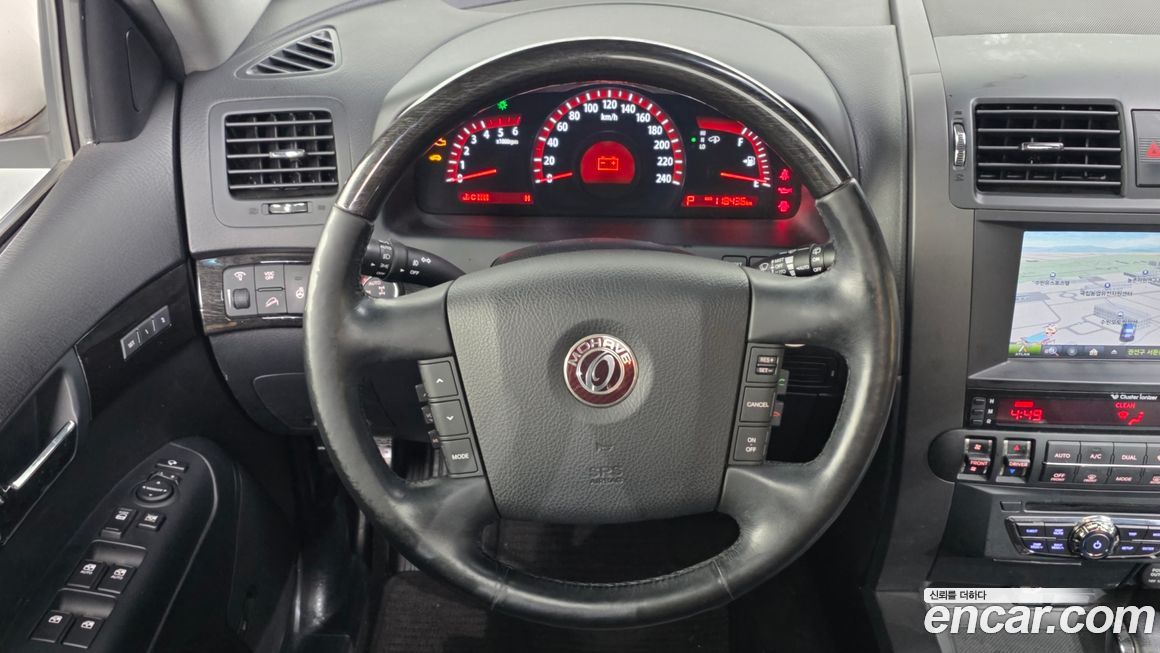 Kia Mohave 2014
