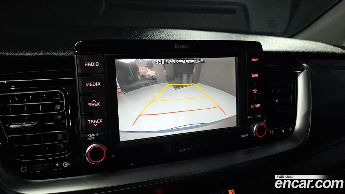 Kia Stonic 2018