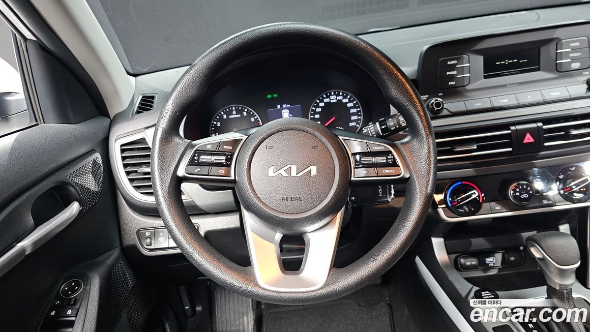 Kia Seltos 2023
