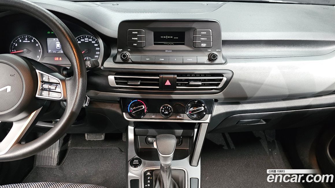 Kia Seltos 2023