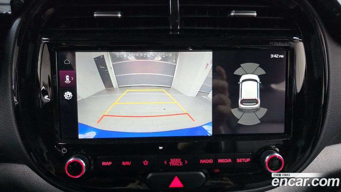 Kia Soul 2019
