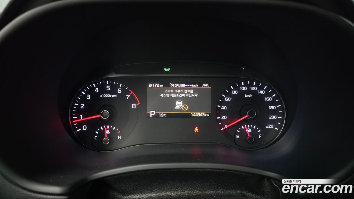 Kia Soul 2019