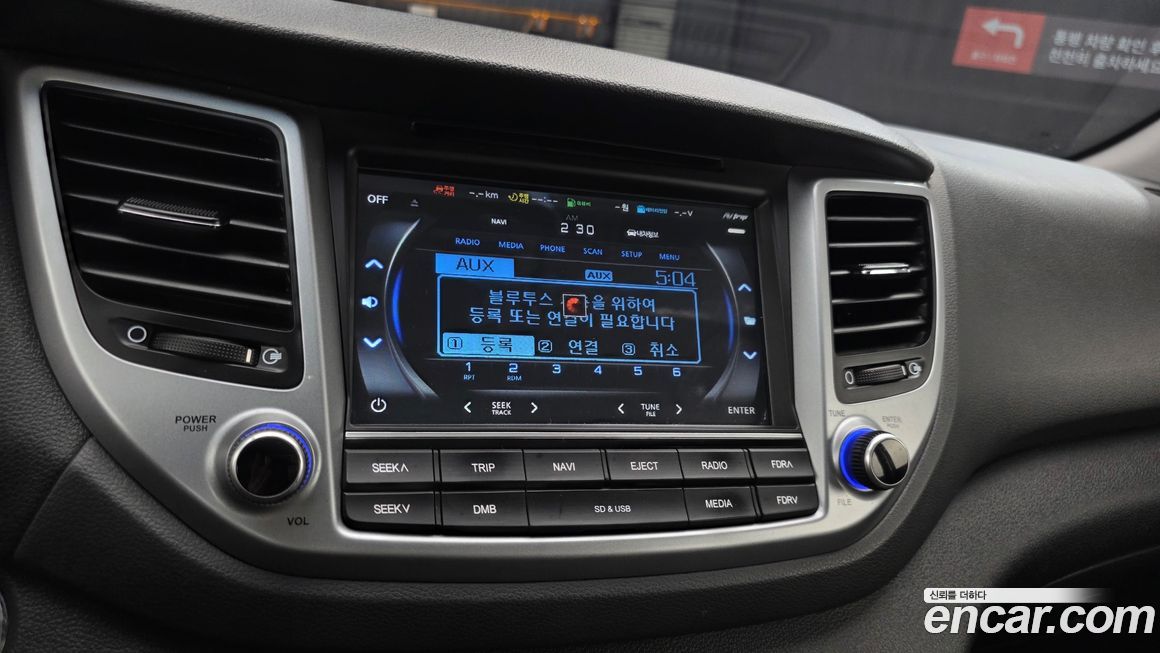Hyundai Tucson 2018