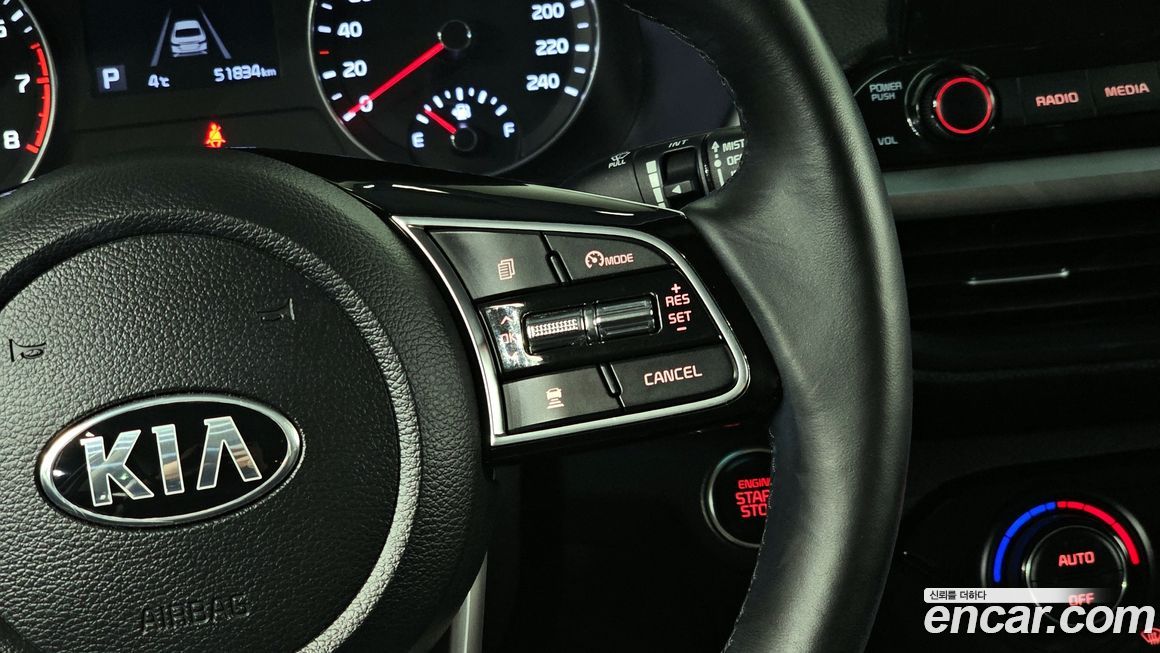 Kia K3 2021