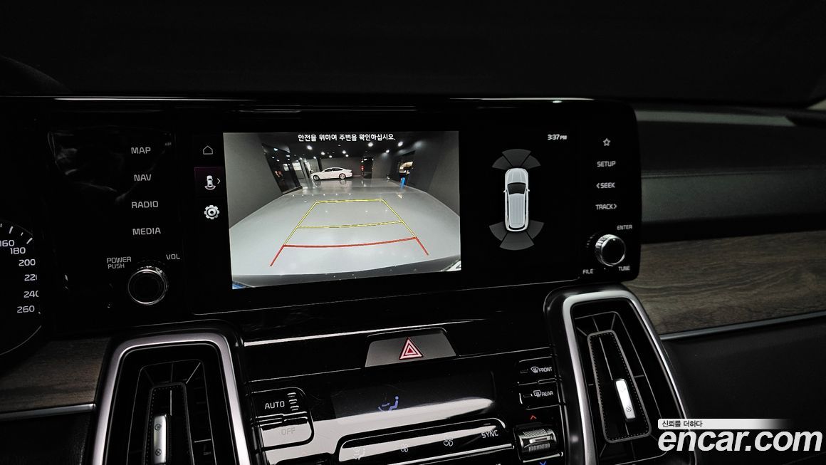 Kia Sorento 2023