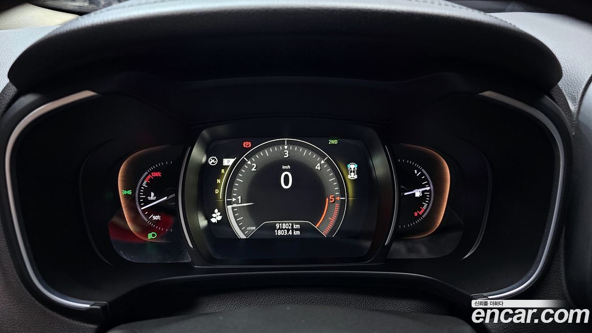 Renault-KoreaSamsung QM6 2017