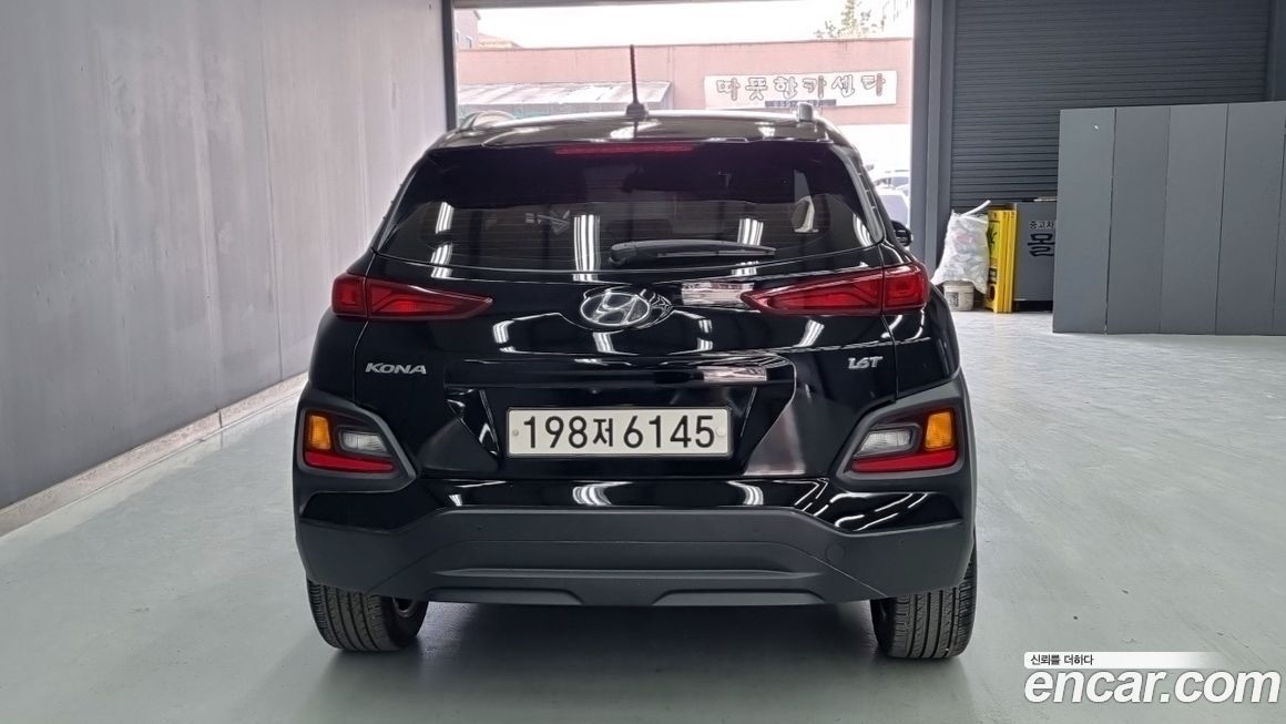 Hyundai Kona 2018