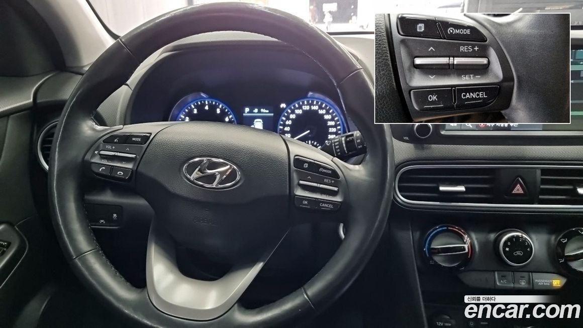 Hyundai Kona 2018