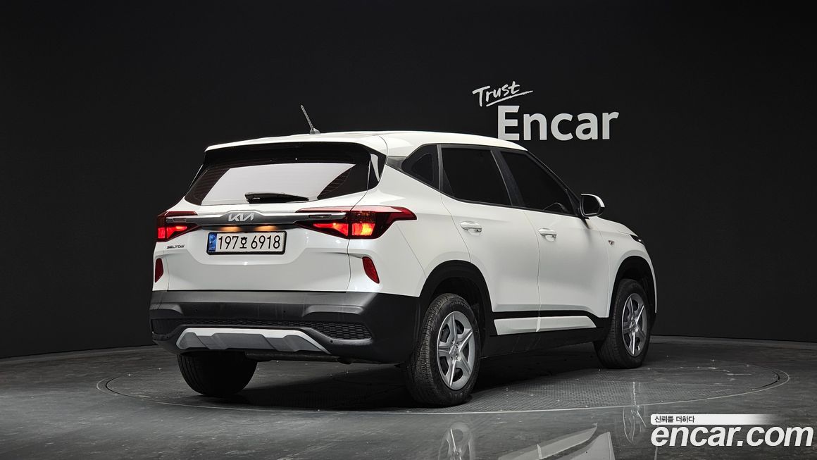 Kia Seltos 2023