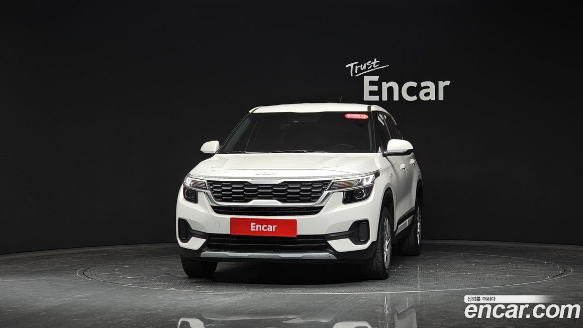 Kia Seltos 2023