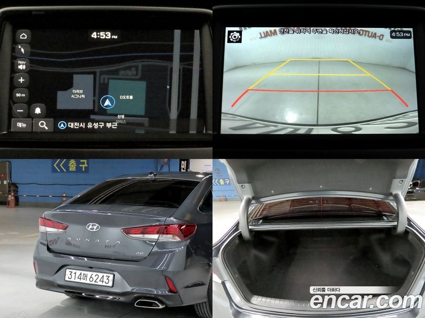 Hyundai Sonata 2019