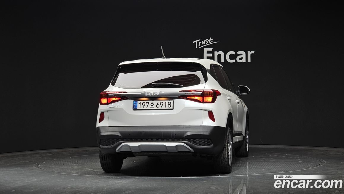Kia Seltos 2023