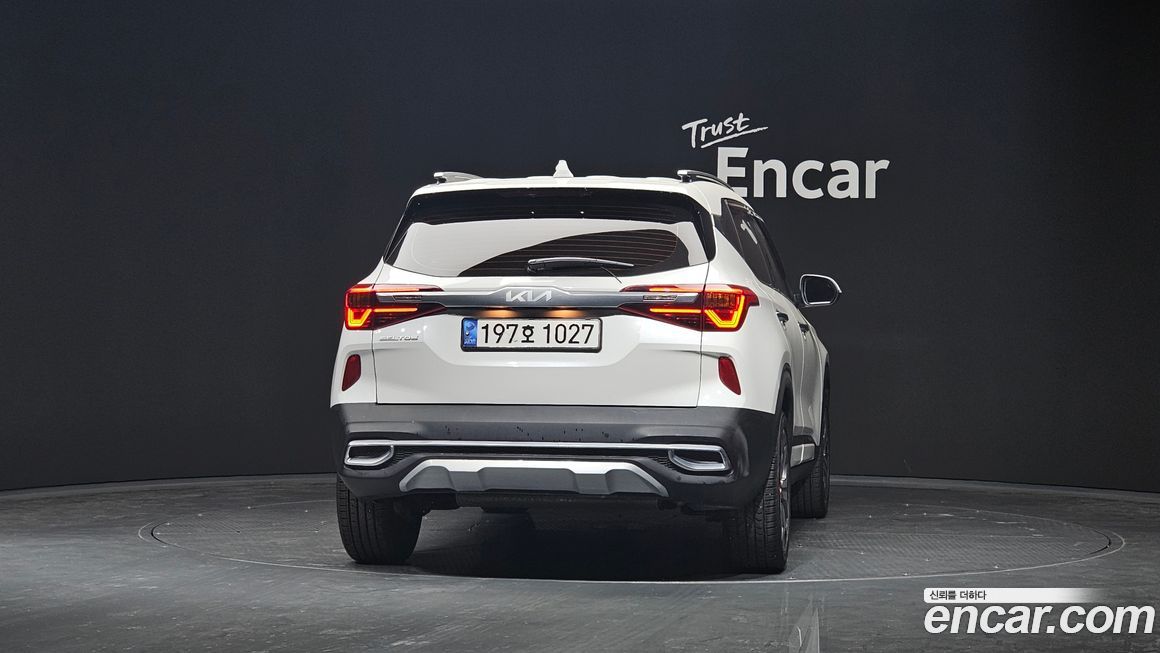 Kia Seltos 2023