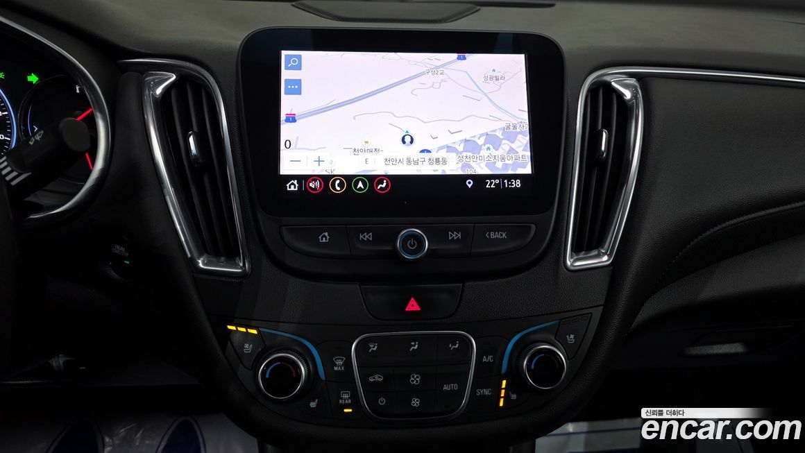 ChevroletGMDaewoo Malibu 2020