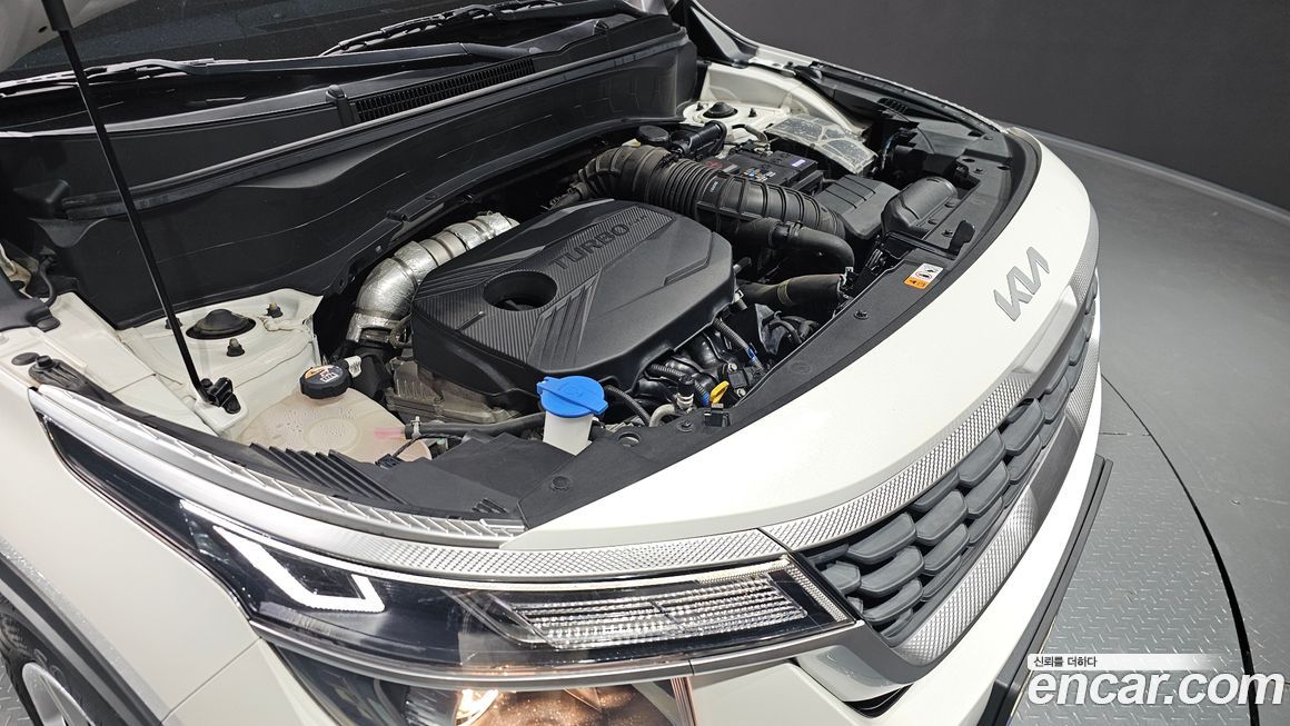 Kia Seltos 2023