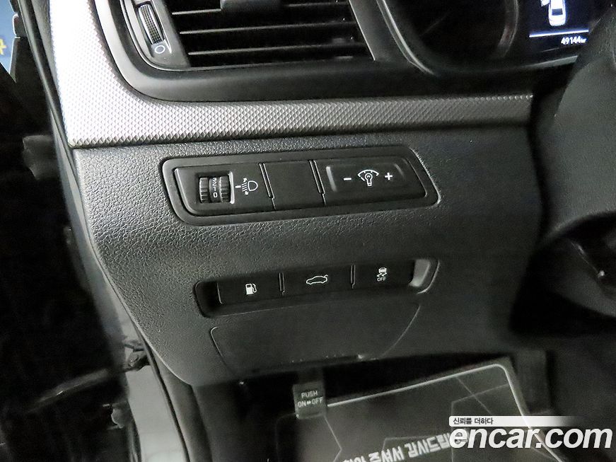 Hyundai Sonata 2019