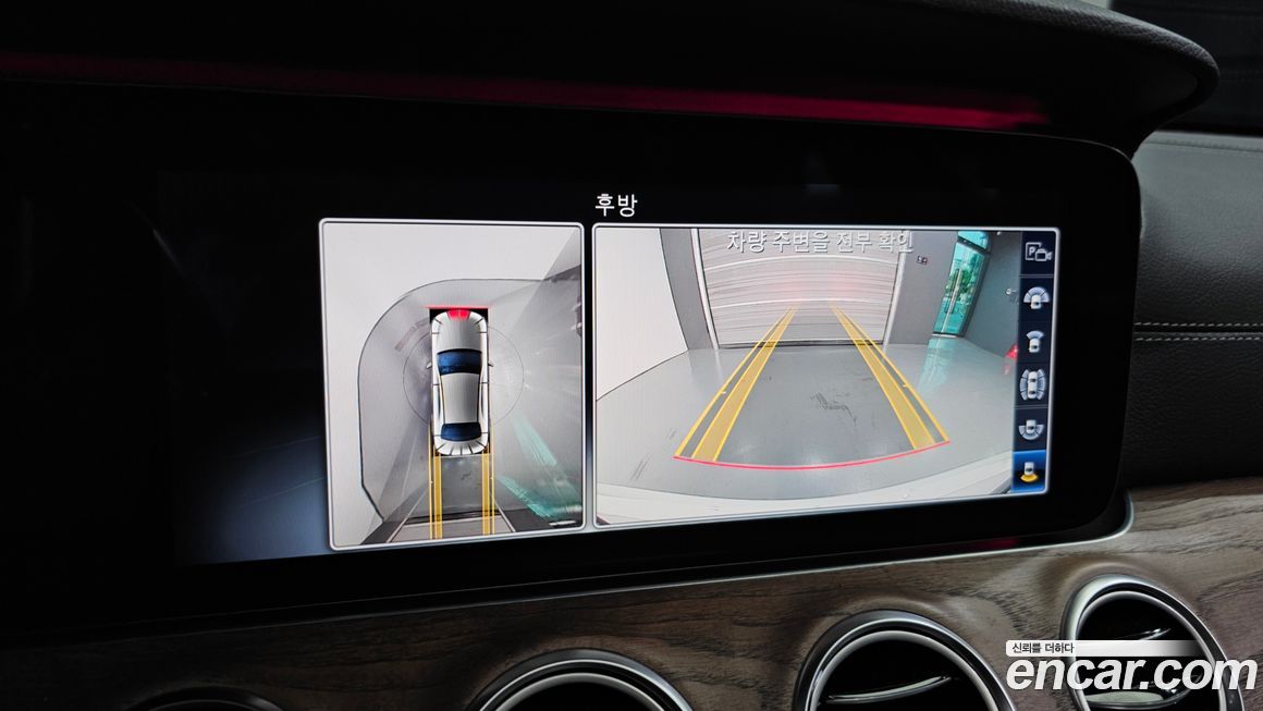 Mercedes-Benz E-Class 2020