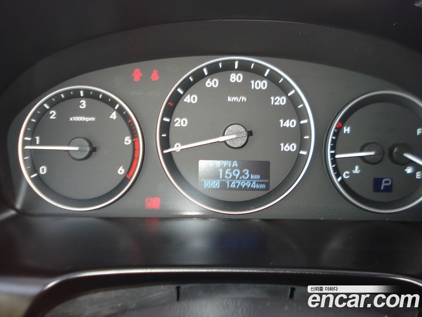 Hyundai Starex 2017