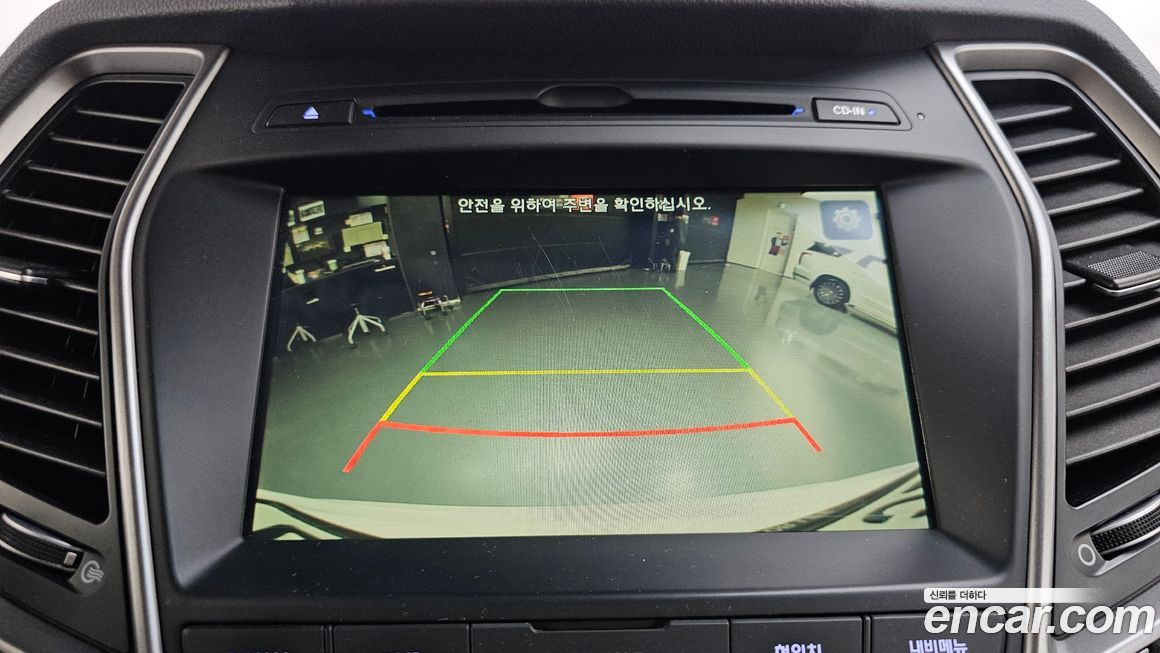 Hyundai Santafe 2016