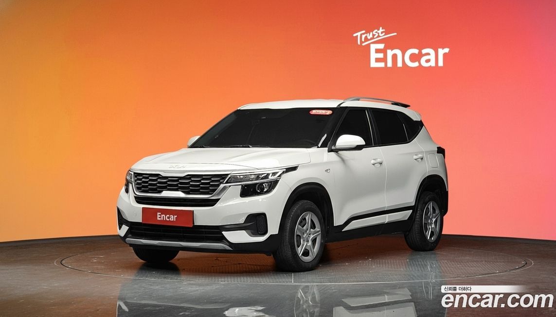 Kia Seltos 2023