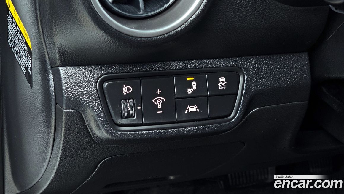 Kia K3 2021