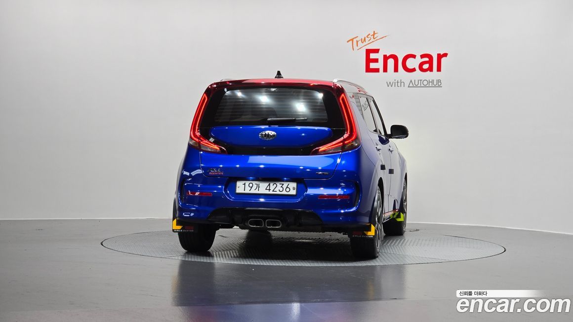 Kia Soul 2019