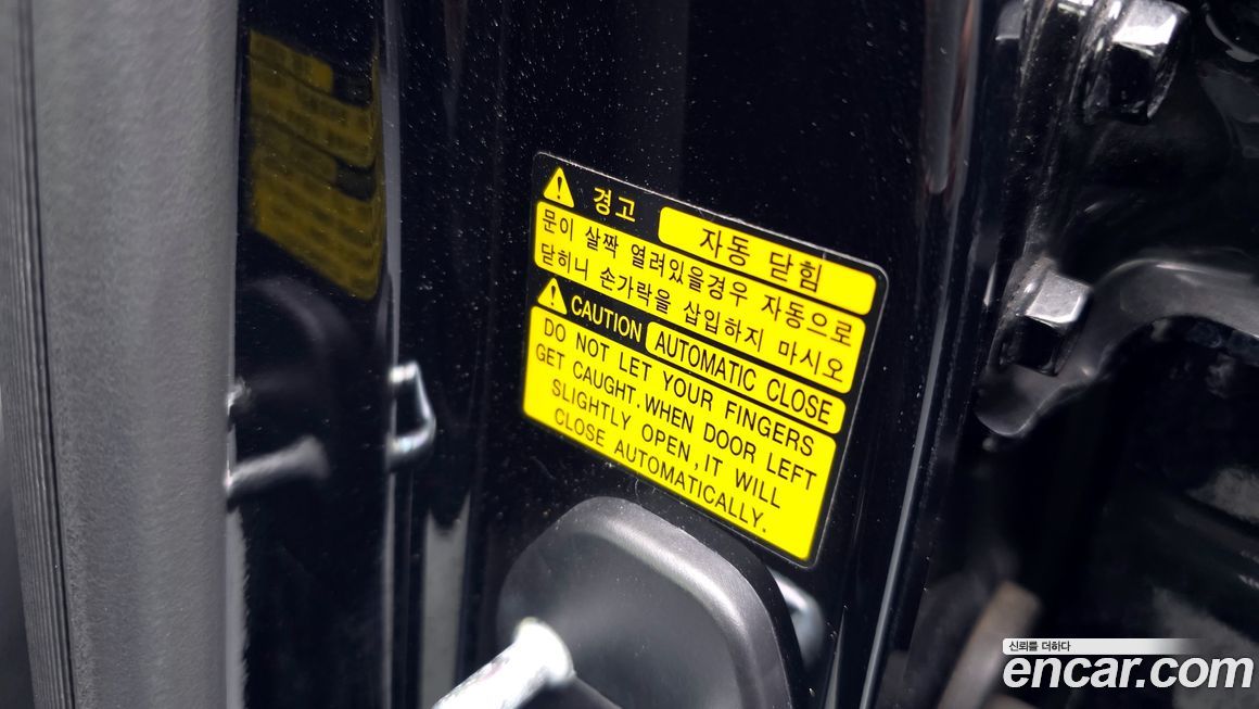 Hyundai Genesis 2016