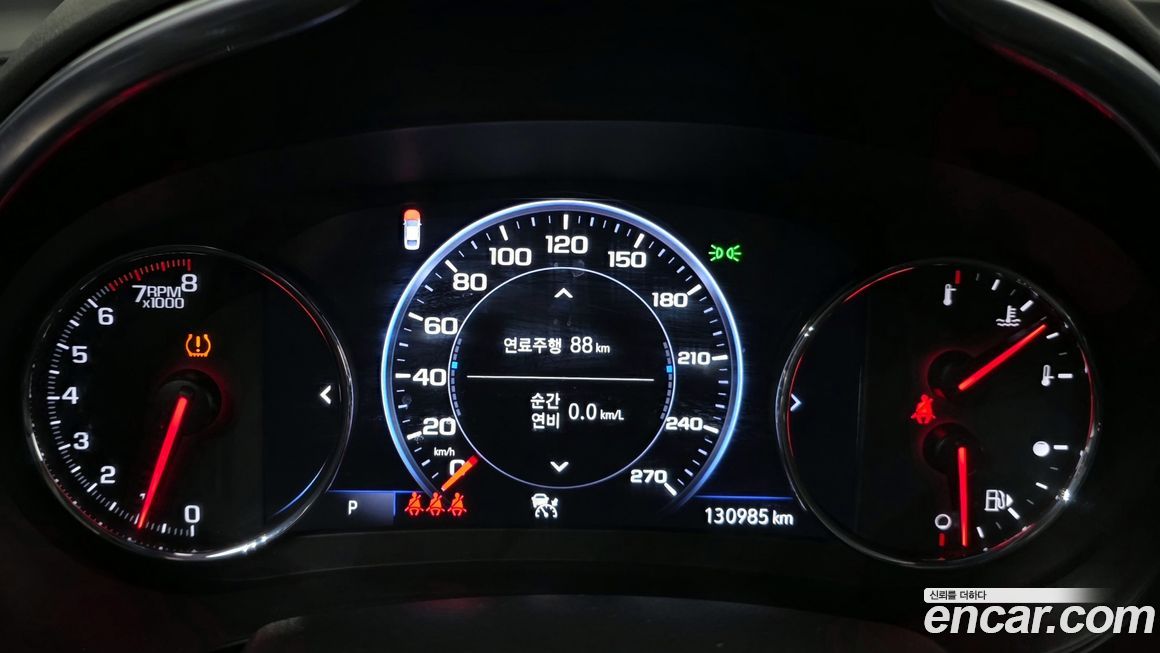 ChevroletGMDaewoo Malibu 2020