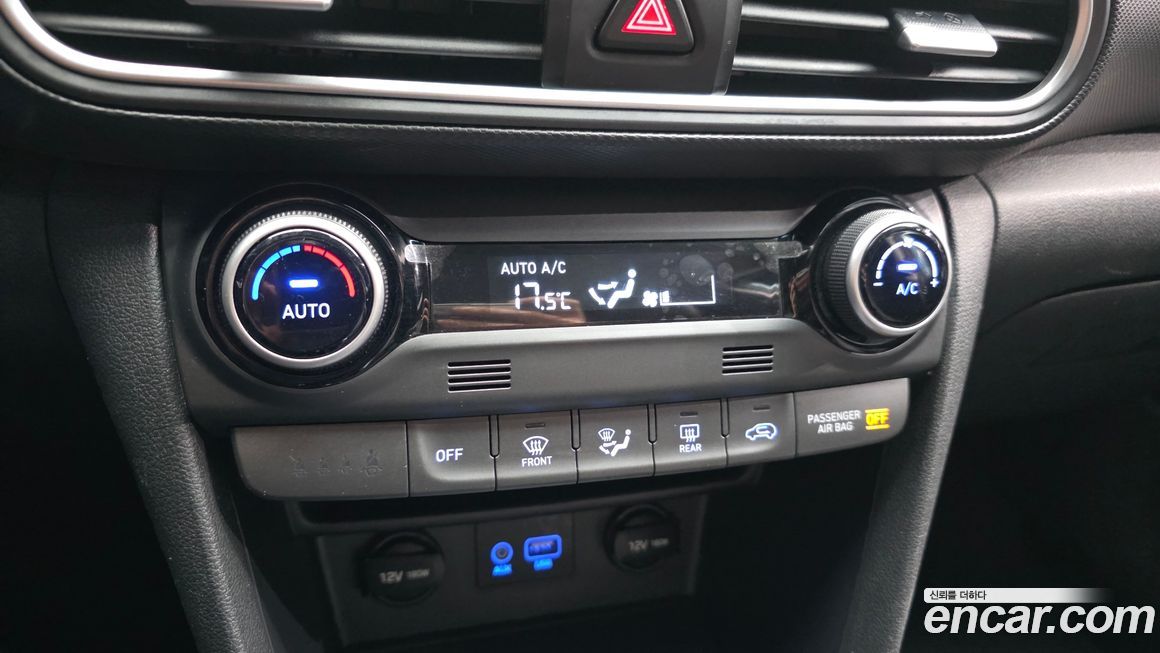 Hyundai Kona 2018