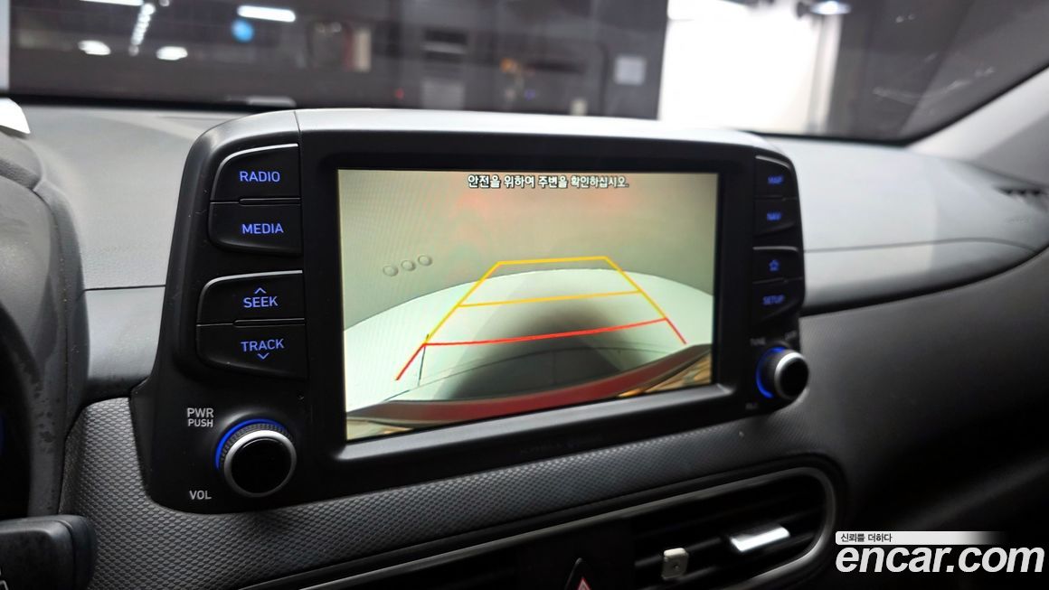 Hyundai Kona 2019