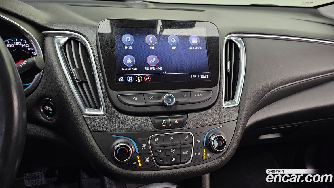 ChevroletGMDaewoo Malibu 2021