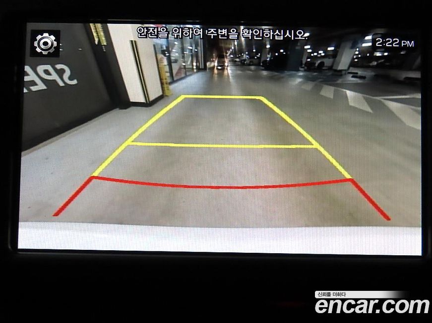 Hyundai Grandeur 2017